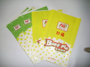 防油紙袋供應供應商 東光佳騰紙塑包裝彩印廠