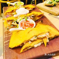野玩田店的雜錦海鮮墨西哥餡餅好不好吃 用戶評價口味怎么樣 香港美食雜錦海鮮墨西哥餡餅實(shí)拍圖片 大眾點(diǎn)評