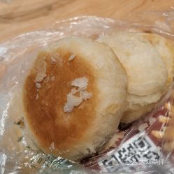 市中區(qū)樂山美食探店 高性價比面包飲品與餡餅團購攻略