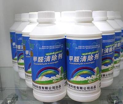 南亞室內(nèi)空氣檢測(cè)治理 強(qiáng)效清除空氣污染的科學(xué)之道