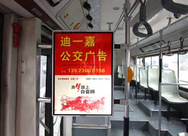 專(zhuān)業(yè)高效，助力成功——河南迪一嘉廣告有限責(zé)任公司代理代辦服務(wù)精品推薦