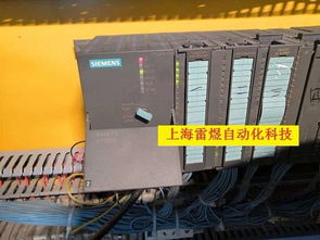 西門子S7-200 PLC電源模塊炸毀故障的深度解析與專業電氣安裝維修服務